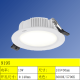 Iluminación LED empotrada Downlight 3Cmnled91925 Lámpara de techo de la sala de estar Baño anti-foga 9194 12W 3000K 120 mm