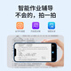 星盖世2025旗舰新机学生专用智能手机家长管控 小学初中高中专用 学习手机学习机  海量学习资料在线教学 炫酷黑 128G【家长管控】