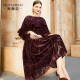 Tao Yanshuo Temperament Velvet Dress New Women's Spring and Autumn Celebrity Evening Dress French Retro Lace Mid-Long Skirt Middle-aged Loose Brand Women's Clothing Dark Red XXL One Size Larger