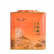 天福茗茶武夷山岩茶 大红袍茶叶 乌龙茶 大铁罐装散茶 500克口粮茶