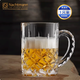 NACHTMANN German imported crystal cup, glass, wineware, whiskey glass, household large-capacity beer glass with handle, Nobelis beer glass 600ml 1 piece