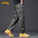 Jeep (JEEP) high-end pure cotton men's casual pants for men 2025 autumn and winter new loose straight pants fashionable and versatile workwear pants for men