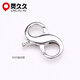 Lingjiujiu double-open 8-character double-head buckle necklace buckle bracelet head buckle 925 silver connector jewelry buckle DIY accessories small silver