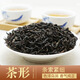 Tianwang 2013 old tea Tianjian authentic Yiyang Anhua black tea good quality 250g bag Anhua black tea one piece Tianjian 1 bag*250g