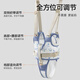 Betas Baby Toddler Belt Empêcher les enfants Breoctorable Walking Standing Anti-Falling Artefact Infant Traction Corde Spruce Bleu