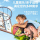 361 basketball primary and secondary school training indoor and outdoor wear-resistant No. 5 rubber children's toy blue ball blue
