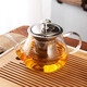 Daixi glass tea set household heat-resistant complete Kung Fu tea set teacup teapot fair cup tea drain set Bajun pot nine-piece set 450ML teapot
