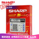 SHARP (SHARP) EL-2135 Computer Big Button Bank Financial Accounting Cashier Calculator 12-digit EL-2135 Red Cannot pronounce