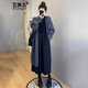 Aizhuer Kleid (Aizhuer) neuer Modeanzug für Frühling und Herbst 2025 Tragen Sie einen kompletten Set kleiner gestrickter Jacke für Frauen Strick -Strickjacke + Kleid (Anzug) l
