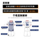 JOMA【可定制】新款足球服套装男训练比赛球衣两件套无束缚运动衫 红色 S
