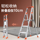 雷都捷特（LittleGiant） 梯子家用梯铝合金折叠人字梯爬梯楼梯四步梯 15270-001