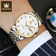 Schweizer authentisch zertifizierter Code Vollautomatischer mechanischer Herren Uhr Waterdes leuchtend trendy und vielseitige Herrenbeobachtung Steel Belt-6630 Herren Uhren-Gold-Grey-Oberfläche