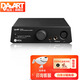 Da-art Yulong Aurora audio decoder DAC balanced interface Bluetooth headphone amplifier decoding preamp all-in-one machine 4.4 balanced XLR dual output black Bluetooth version