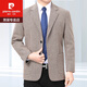 Pierre Cardin high-end men's suits spring and autumn new suit jackets for middle-aged and elderly men casual autumn clothes dad single suit jacket gray coffee 175 (140 Jin Jin equals 0.5 kg -155 Jin Jin equals 0.5 kg wear)