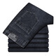ROMON jeans men's spring and autumn thick cotton straight-leg deep crotch men's business casual pants versatile middle-aged and elderly daddy suit F3891 medium blue [added fleece] thickened 30