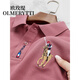 Oumeiti trendy brand men's short-sleeved polo shirt men's lapel summer thin embroidered fashion business casual T-shirt polo shirt white 50/175/L (125-145Jin Jin equals 0.5 kg)