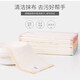 Meliya dishwashing cloth, soft cotton dishcloth, household thickened dishwashing cloth, clean, not easy to get oily and not easy to get lint, 8-layer thickened version, 3 pieces, 30x30cm