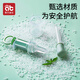 爱贝迪拉（AIBEDILA）婴儿喂药器儿童滴管针筒式喂药神器宝宝喂水辅食套装 粉色