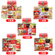 Lianxiangulou Chongqing Spezialgeschenkbox 3890g Geschenke Geschenke Geschenke Nationalfeiertagsgruppe Kaufe Wohlfahrtsnacks Kombination [Chongqing Specialty Geschenkbox] G Set Set Set