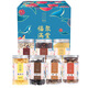 Yao Duoduo Geschenkbox: Getreide, Getreide, acht Schätze, Brei, lila Kartoffel, Gerste, Mungbohnen, Lilie, Schwarzer Beige, Hirse, Sorghum, grobe Körner 1390g Fujumantang Trockenwaren Geschenkbox