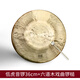 芳鸥乐器高中低音虎音锣 京剧戏曲剧团纯响铜锣 低虎音锣36cm送锣槌