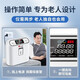 Renhe household oxygen concentrator high oxygen concentration oxygen nebulizer all-in-one machine light sound oxygen inhaler for the elderly pregnant women children nebulizer oxygen concentrator nasal oxygen tube double nasal plug nose frame oxygen tube household oxygen machine straw