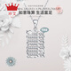 Zhenai (zhenai) PT999 wishful thinking platinum pendant full platinum 999 necklace live bead car flower fortune item handcraft necklace platinum pendant 10.48 grams (single pendant)