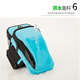 Chuangjingyixuan Large Capacity Sports Phone Arm Bag Large Capacity Sports Phone Arm Bag Running Wrist Bag Outdoor Fitness Sports Wear Type A - Black 5-6 Inch Mobile Phone