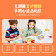 Matatalab【咨询立减】Matatalab玛塔儿童编程机器人智能机器人玩具模块化拼接steam六一儿童节礼物 家庭版4岁+