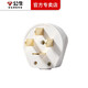 Bull three-phase four-wire plug socket 32A industrial plug 440V 380V25 AM three-piece 16A four-corner four-leg high-power 4-core plug 25A four-wire plug GN-T25