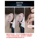 Jun Min Earrings No Punching No Punching Earrings for Men No Piercing Diamond Earrings Feminine Style Magnetic Porous Crystal Ins Tanzanite Blue 8MM (Pair)