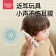 Bainsshi Children's Toys Mobile Phone Baby Fun Phone Boy and Girl Bilingual Music Toys Pink