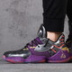 Chaussures pour hommes et femmes adidas, Nouveau été durcissant Zhongbang Practical Basketball Shoes GW9031 FW3884 42.5