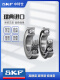 SKF Импортированный подшипник Высокоскоростной проступок 6207 6208 6209 6210 6211 6212 6213-2Z/RS1 6208-2Z [Металлическое уплотнение] Склад Прямой корабль