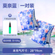 Outer color baby children swimming ring arm ring swimming equipment safe and free inflatable buoyancy floating sleeve floating arm ring floating ring baby Monet blue [One size]
