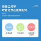 Qimei [Free lettering] Qimei DHS Oral Organ 37 Key Classroom Teaching for Beginners Musical Instruments for Primary and Secondary School Students Qimei Blowing Tube Set