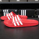 Adidas slippers men's shoes women's shoes summer new beach shoes light casual shoes outdoor breathable sports shoes sandals G15886 46