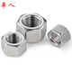
304 stainless steel Thickened hex nut Thick nut Extra thick nut M3-M30 GB55/GB6175 M4 (5mm thick) 50 pieces