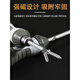 XMSJ多角度棘轮螺丝刀多功能改锥省力两用十字伸缩螺丝 FO-9214T型棘轮螺丝刀+ 加磁器