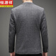 Hengyuanxiang Light Luxury Traje informal