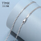 TTMIX platinum cross chain women's necklace PT950 platinum riding whip double plain chain 8.3-8.5g 48+2cm thick 2.0mm