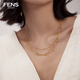 FENS Jewelry 18K Gold Necklace Female Twin Chain Colored Gold Chain A Multi-Wear Birthday Gift Twin Chain-One Two-sided Necklace 18K Gold