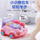 Xinge Children's Téléphone Téléphone 1-2 ans Infant Eardifhood Education Multi-fonction Simulation Terbloche 12 mois Boys and Girls