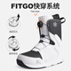 LECAGE Professional Snowboarding Shoes Wire Buckle Quick Wear Button Men's and Women's All-Purpose Adjustable Snowboarding Shoes Equipment Black and White 41