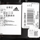 阿迪达斯 （adidas）男袜女袜秋季新品休闲袜运动袜跑步健身训练透气舒适中筒袜FH6629 FH6629/黑色 L