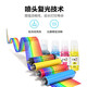 彩格680墨盒适用hp惠普3636 3638 3776 2677 3777 3838 5088打印机墨盒 30ml填充墨水【黑色】
