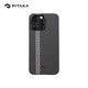 PITAKA适用苹果iPhone14Pro手机壳MagSafe磁吸浮织凯夫拉芳纶半包男碳纤维纹保护套高级超薄商务风抗指纹 浮织狂想丨600D