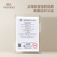 英氏（YEEHOO）手敲琴儿童音乐玩具益智早教八音婴儿乐器启蒙安抚宝宝周岁礼物