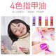 恩贝家族（Anby families）儿童女孩过家家化妆品玩具彩妆美妆盒公主套装指甲油生日礼物 叶罗丽公主美妆百宝盒