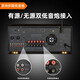 美丽安之声AV295 音响 音箱 家庭影院5.2声道AV功放机 4K高清DTS解码蓝牙卡拉ok大功率 黑武士款